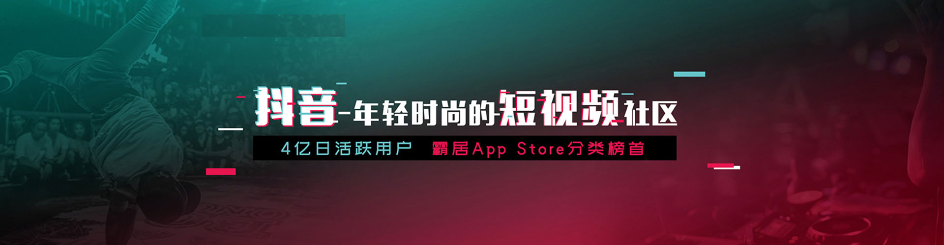 新沂微信信息流