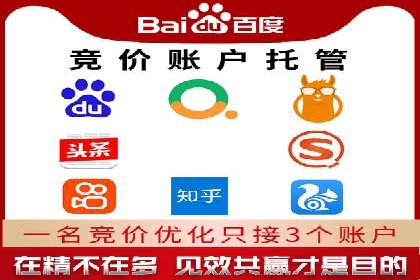 快手信息流广告的投放技巧与经典案例